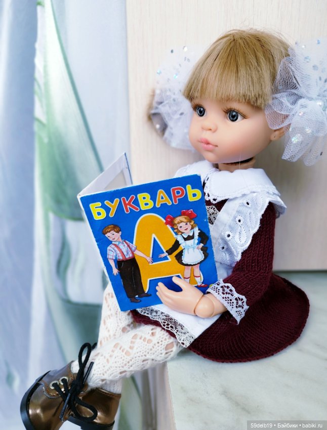 Вот и стали мы на год взрослее