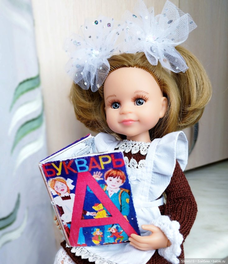 Вот и стали мы на год взрослее