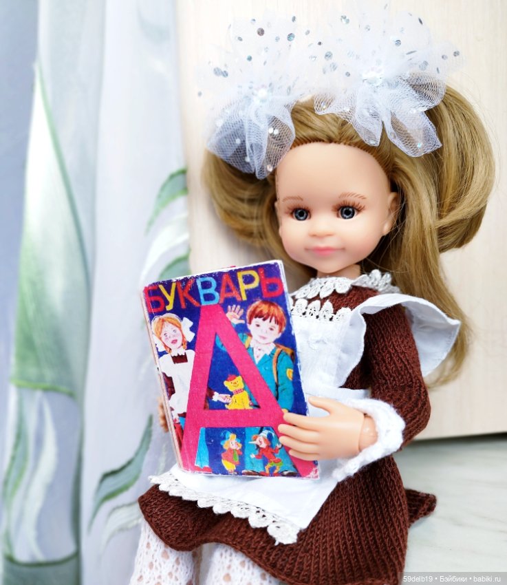 Вот и стали мы на год взрослее