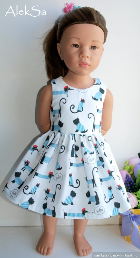 Платья для Готц - больших и маленьких
