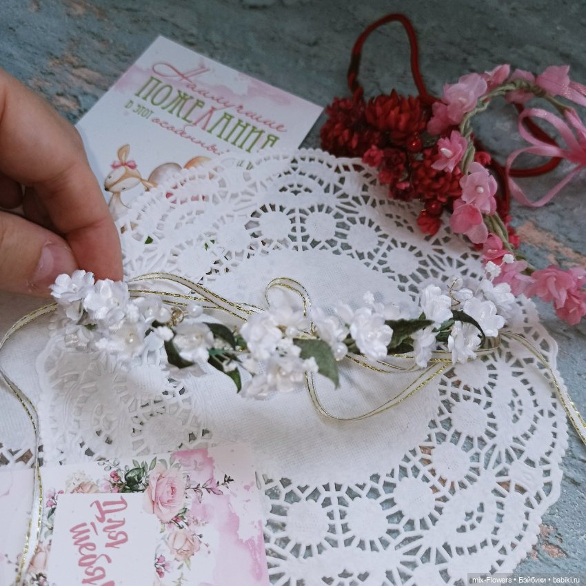 Куколки и цветы - созданы друг для друга... продолжение