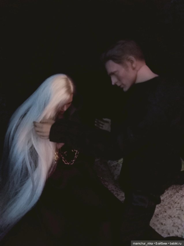 Глава 1 "Магия и любовь" часть 5