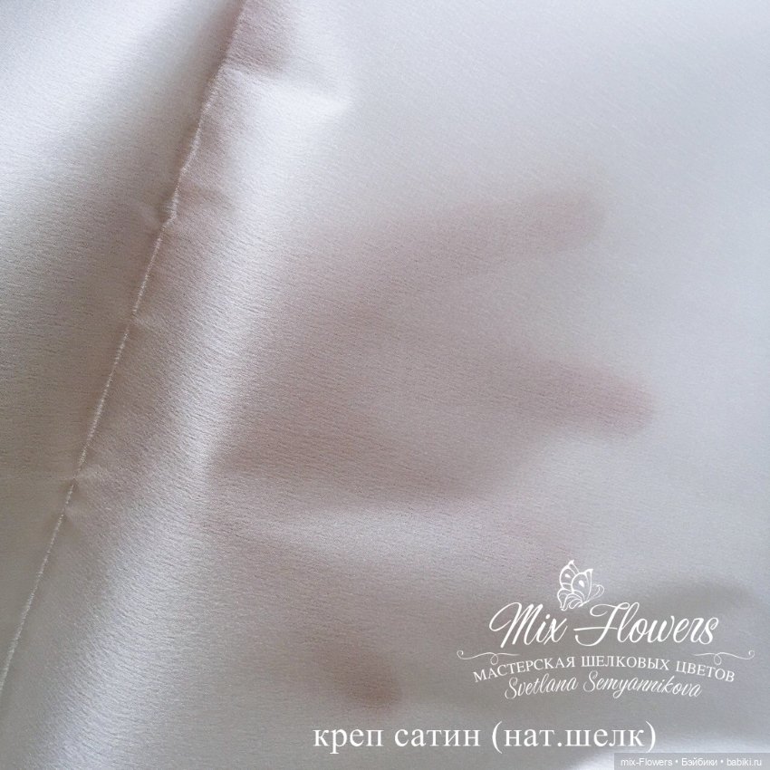 Из чего же, из чего же, из чего же (фото 2)