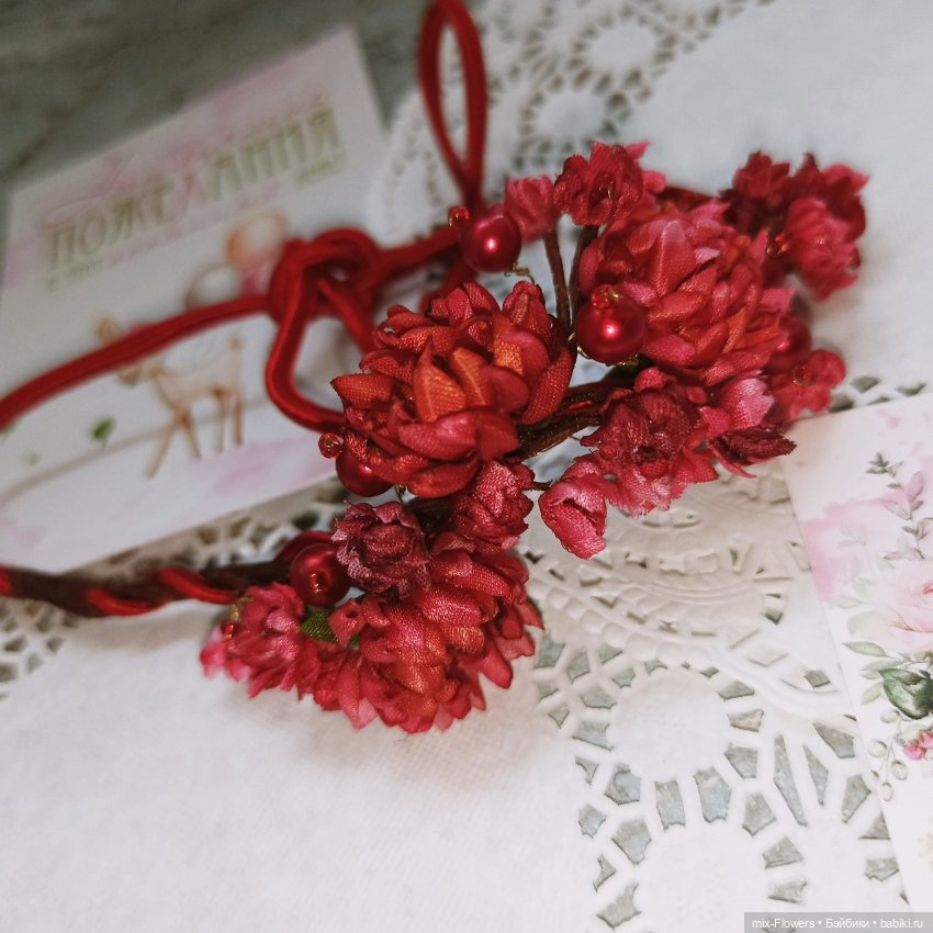 Из чего же, из чего же, из чего же