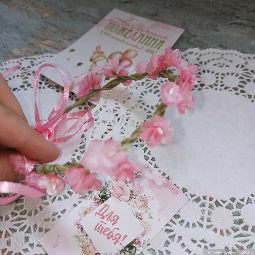 Из чего же, из чего же, из чего же