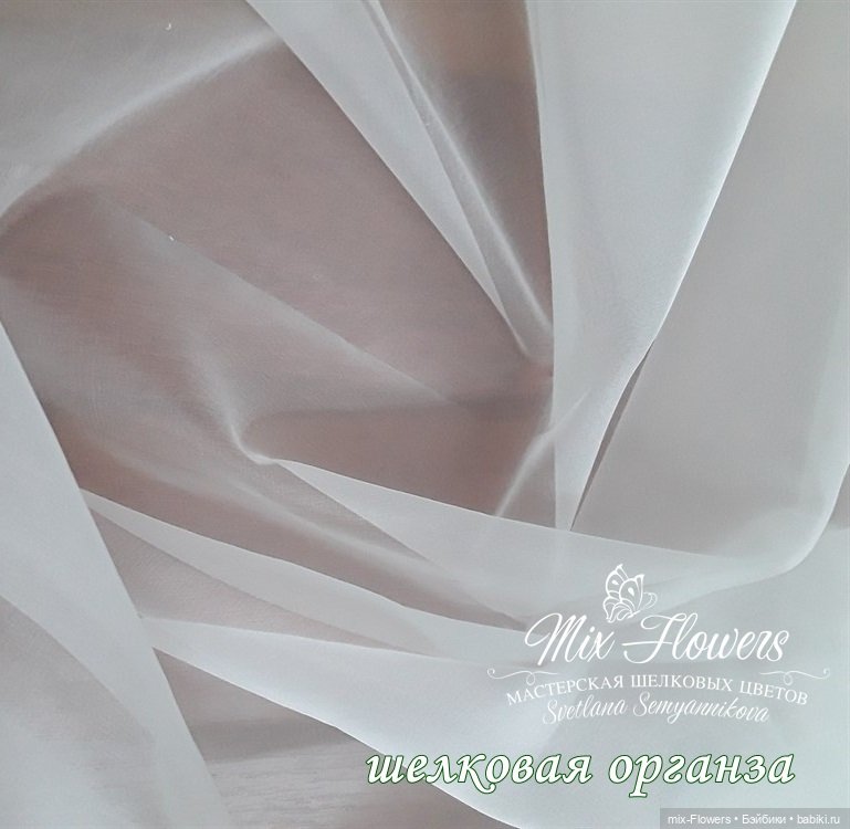 Из чего же, из чего же, из чего же