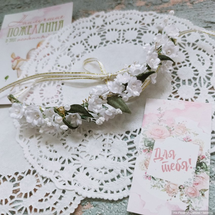 Из чего же, из чего же, из чего же (фото 8)