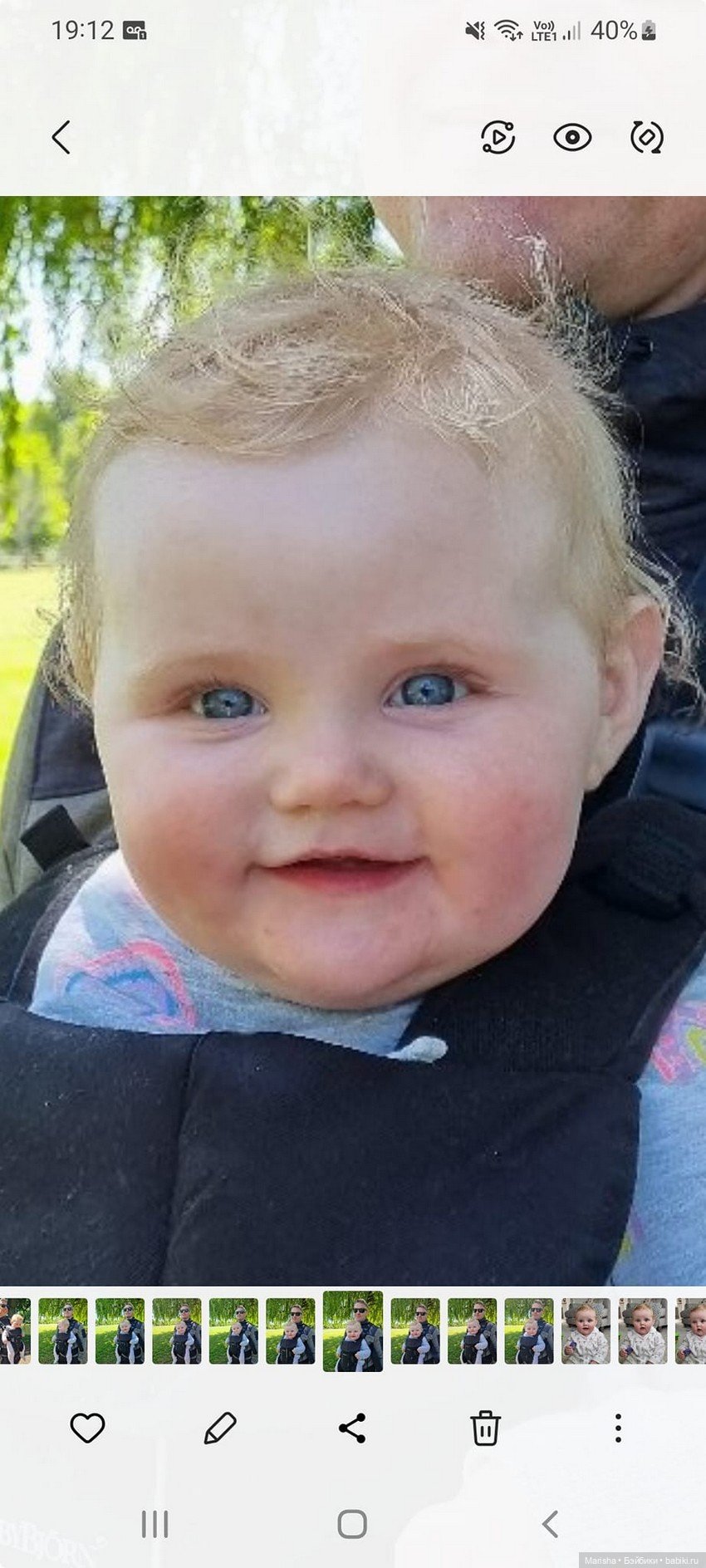 Susie скульптора Cassie Ann Brace, автор прототипа Veronica Lale