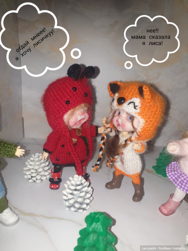 Звереныши спорят — Куклы и тела Obitsu 11 (Ob11): гибриды