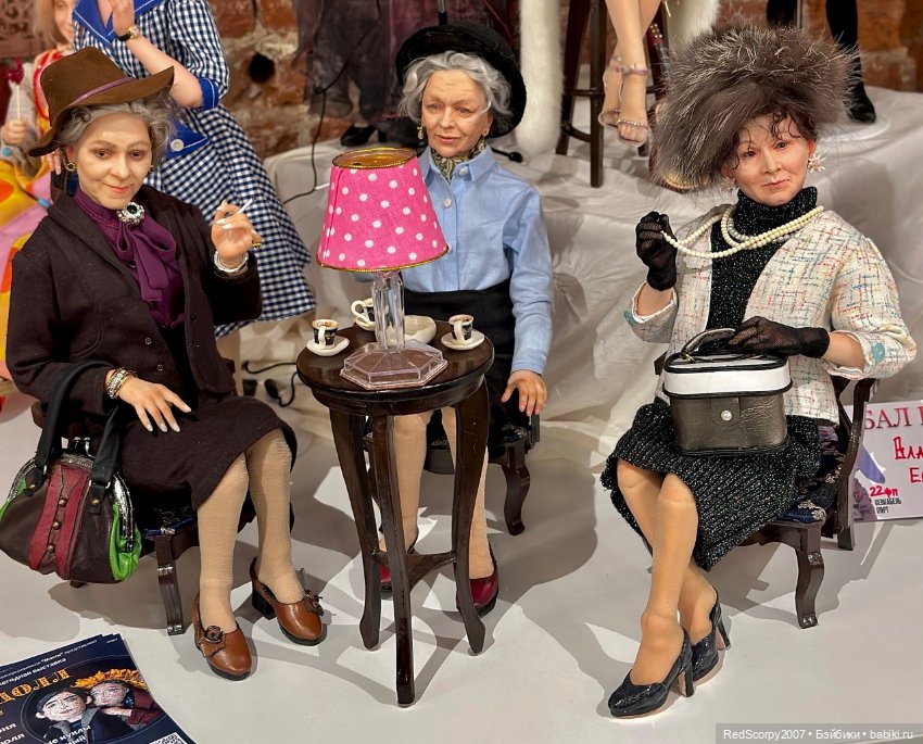 Куклы, созданные художником-кукольником Владимиром Емельяненко на "БАЛУ КУКОЛ" в Санкт-Петербурге в Севкабель Порту 11-14 мая 2023 года