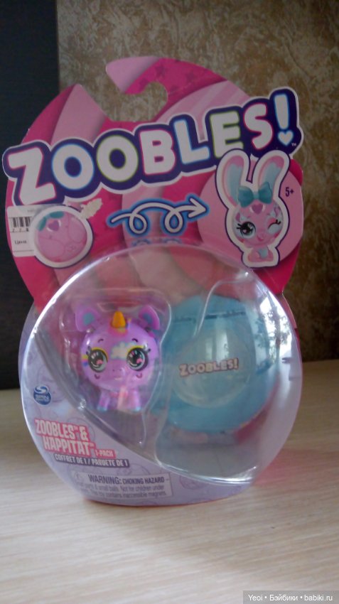 Интересные мелкие зверюшки от Спин Мастер: Зублс и Лоллипет (фото 3)