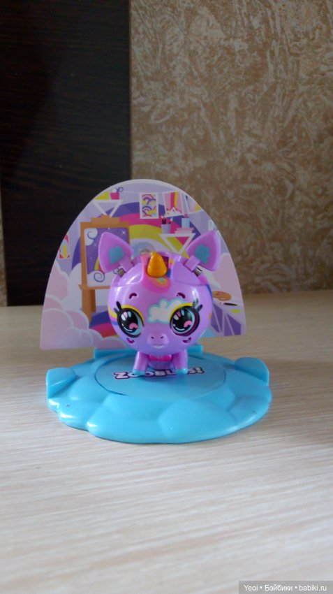 Интересные мелкие зверюшки от Спин Мастер: Зублс и Лоллипет