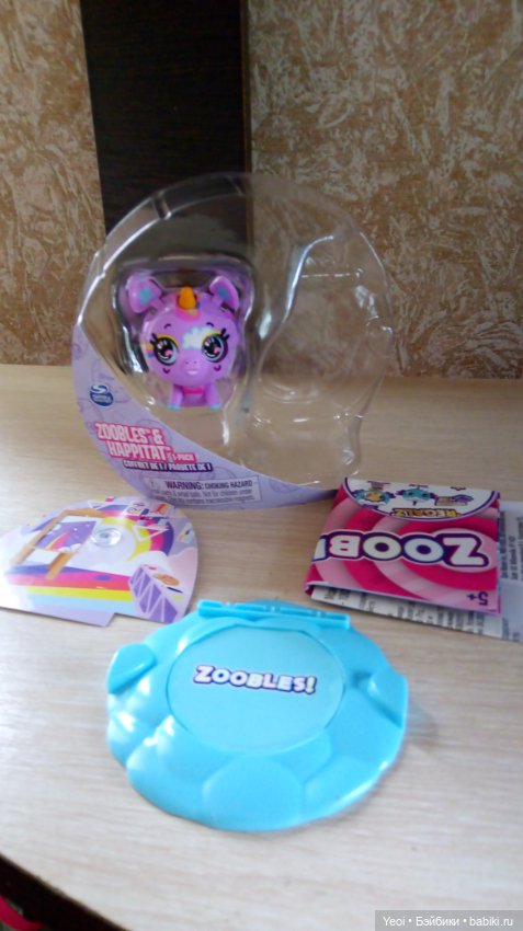 Интересные мелкие зверюшки от Спин Мастер: Зублс и Лоллипет (фото 7)