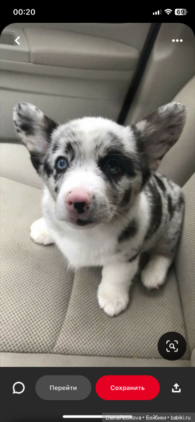 Сердечный привет! 😁 — Вязаные игрушки и амигуруми: крючком