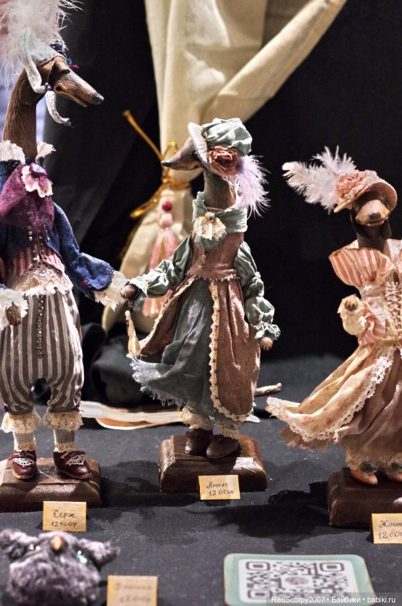 Группировка "ЁжкинКот" Оля Пономарева и Вера Терекбаева на "Балу Кукол" в Севкабель Порту в Санкт-Петербурге 11 - 14 мая 2023 года