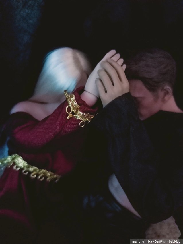 Глава 1 "Магия и любовь" часть 6 (фото 8)