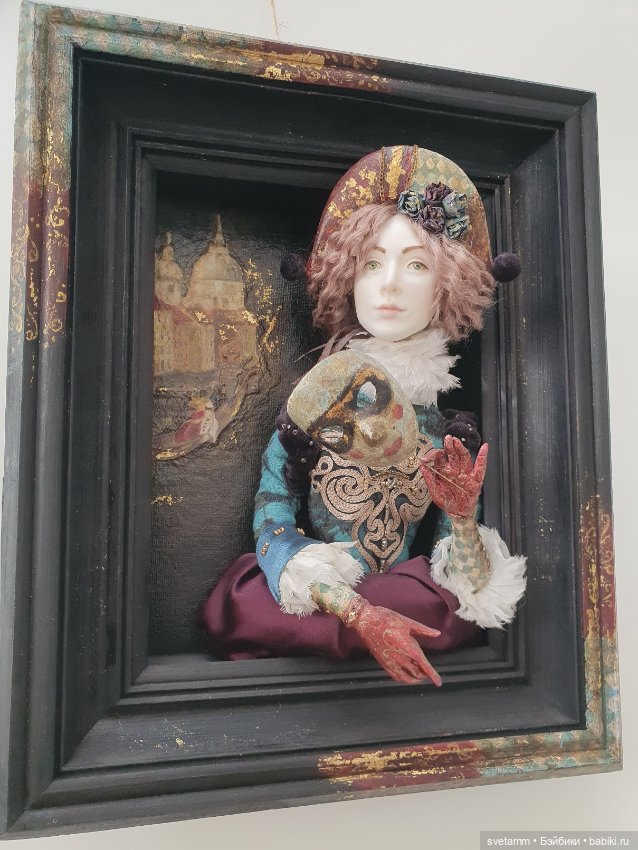 Время кукол, моими глазами