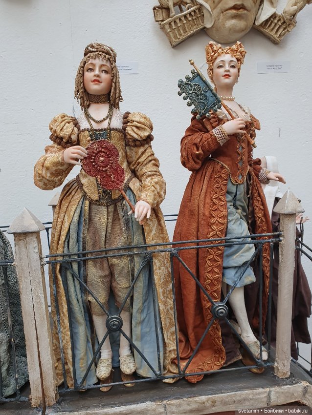 Время кукол, моими глазами (фото 4)