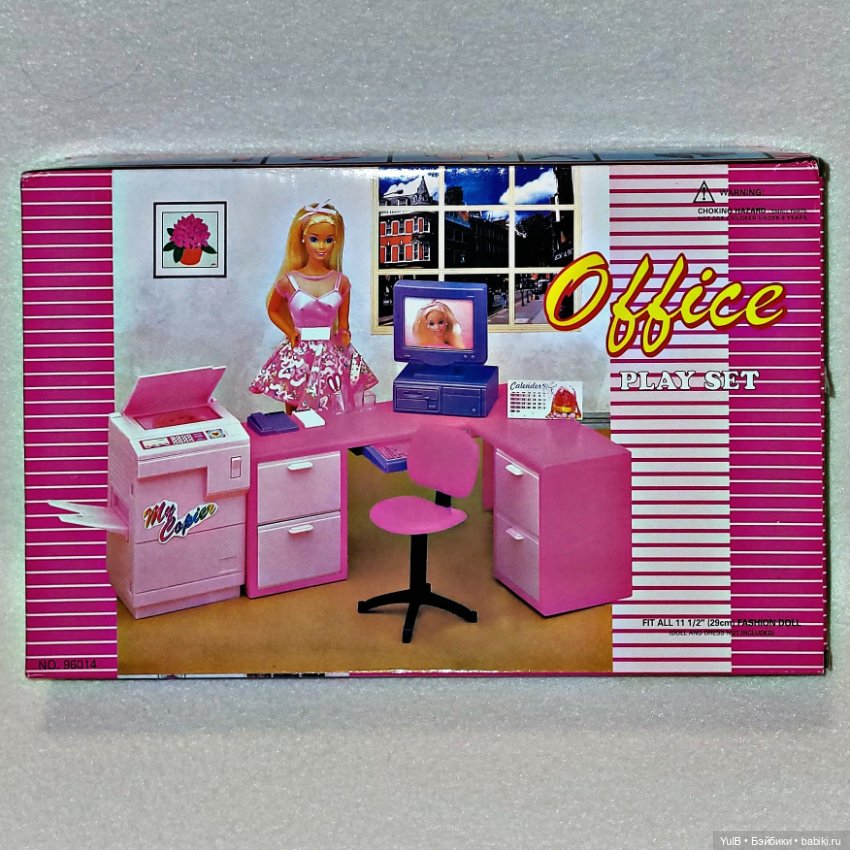 ...Офис от Глории — Интересные игрушки и фигурки (разное): редкие