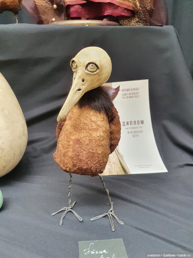 Время кукол, моими глазами