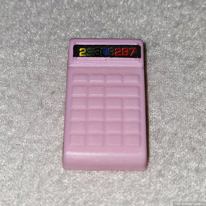 ...Офис от Глории — Интересные игрушки и фигурки (разное): редкие (фото 8)