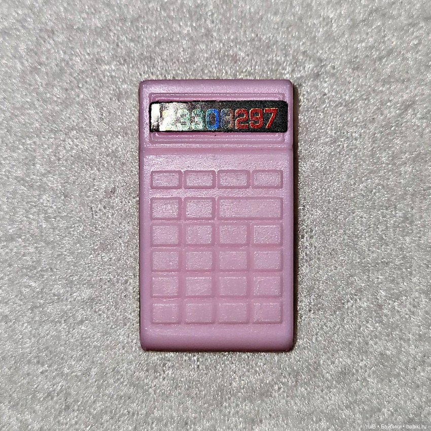 ...Офис от Глории — Интересные игрушки и фигурки (разное): редкие (фото 7)