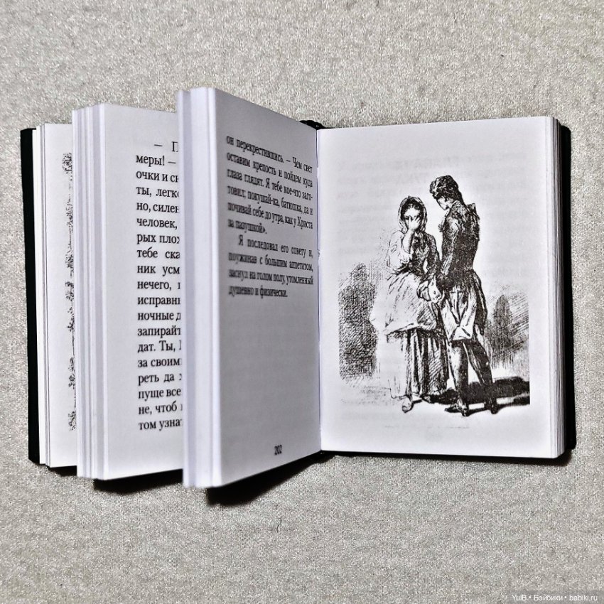 ...Ещё две миниатюрные книги (фото 8)