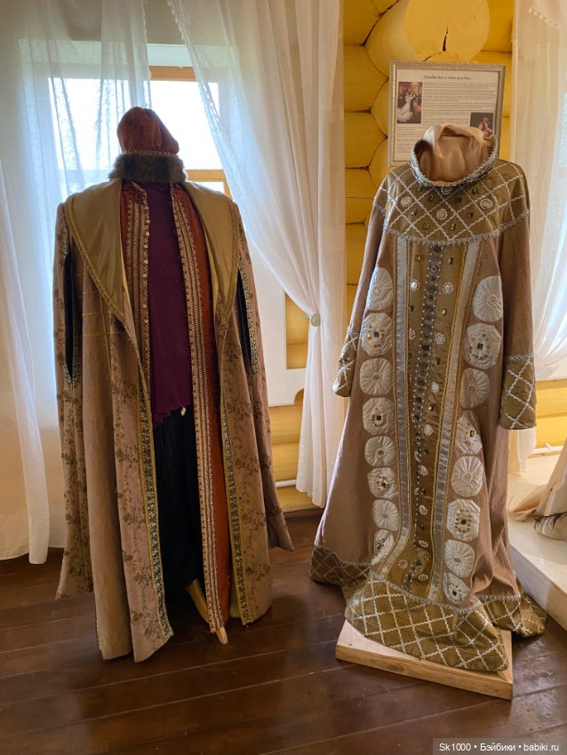 Барби Джиджи Хадид в Переславле