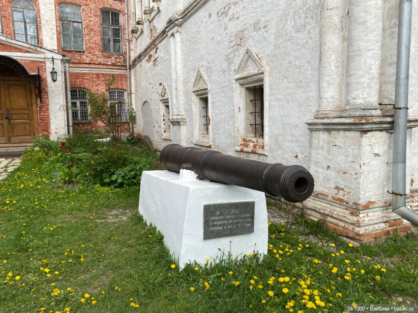 Барби Китнисс в Переславле