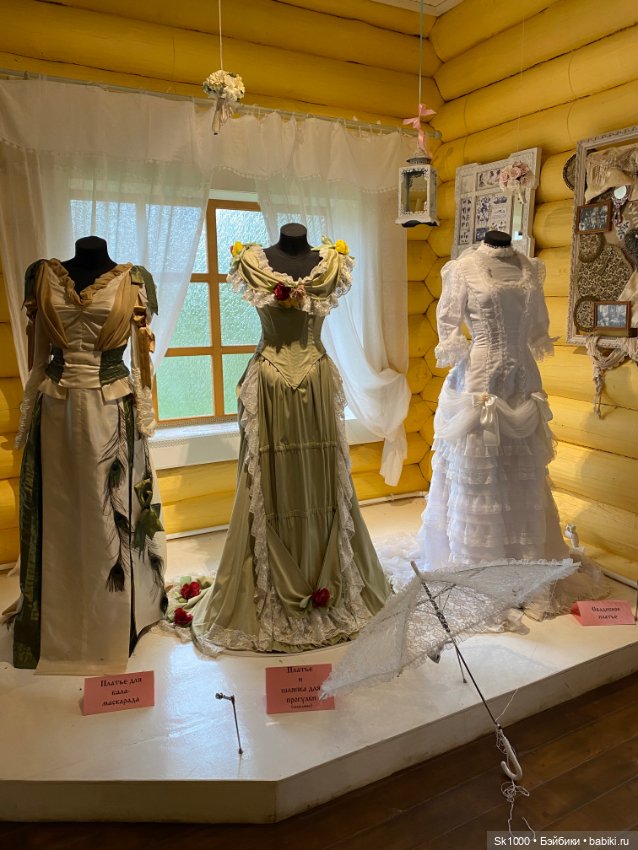 Барби Джиджи Хадид в Переславле