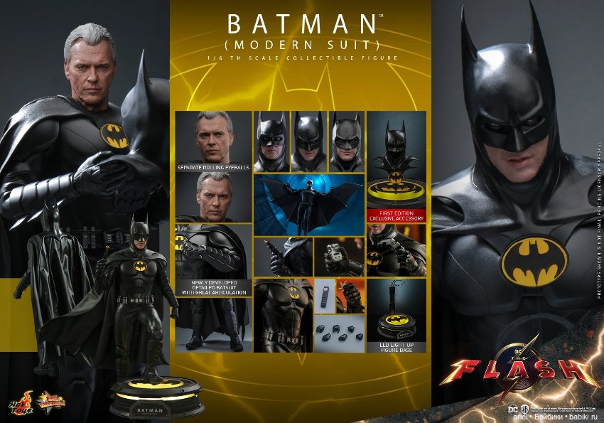 Hot Toys анонсировали фигурку Бэтмена по мотивам фильма «Флэш» (фото 10)