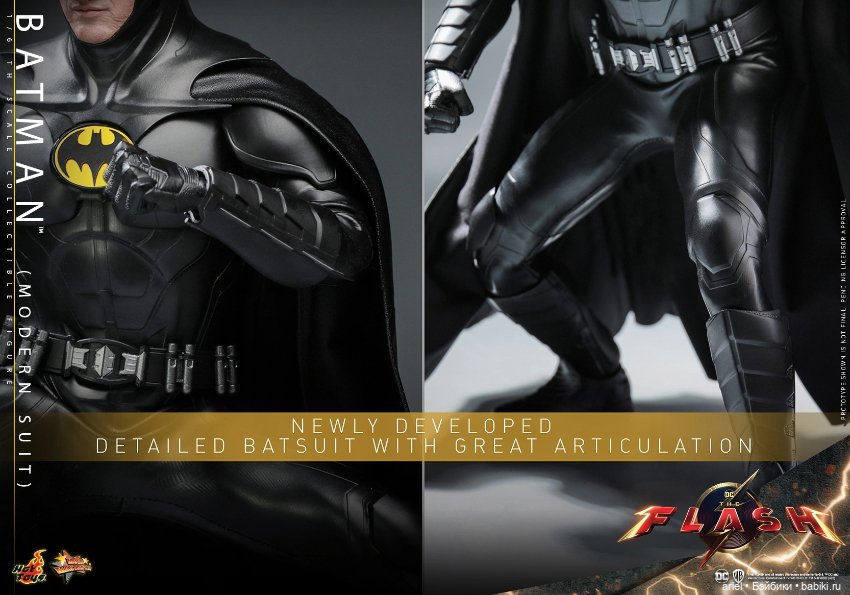 Hot Toys анонсировали фигурку Бэтмена по мотивам фильма «Флэш» (фото 9)