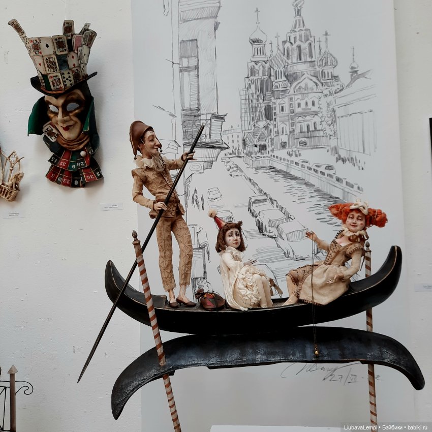 Отпускные прогулки или мы снова идём на выставку