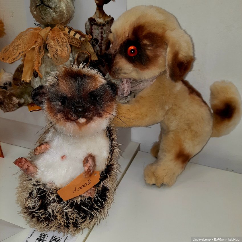 Отпускные прогулки или мы снова идём на выставку