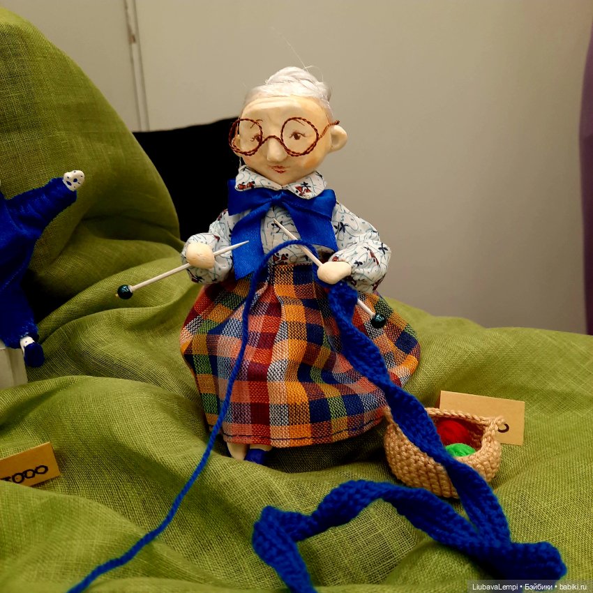 Отпускные прогулки или мы снова идём на выставку (фото 8)