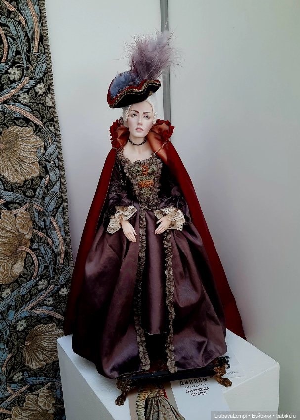 Отпускные прогулки или мы снова идём на выставку