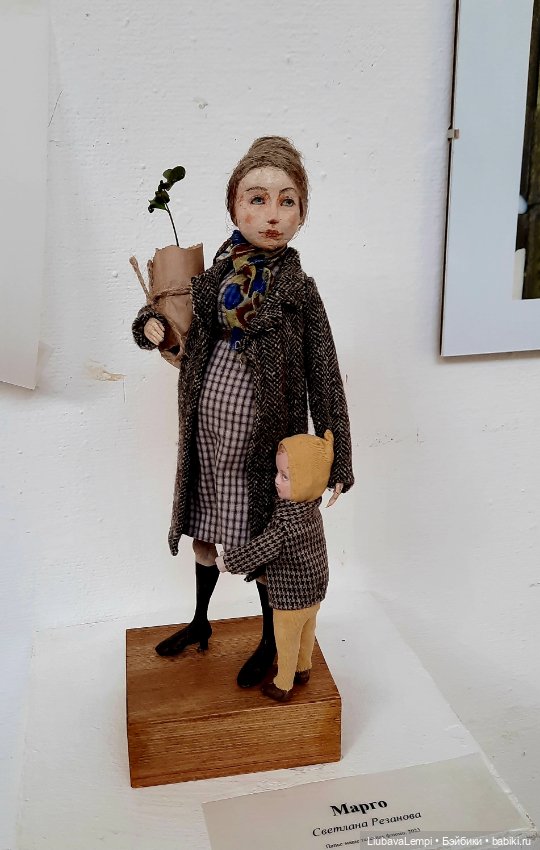 Отпускные прогулки или мы снова идём на выставку