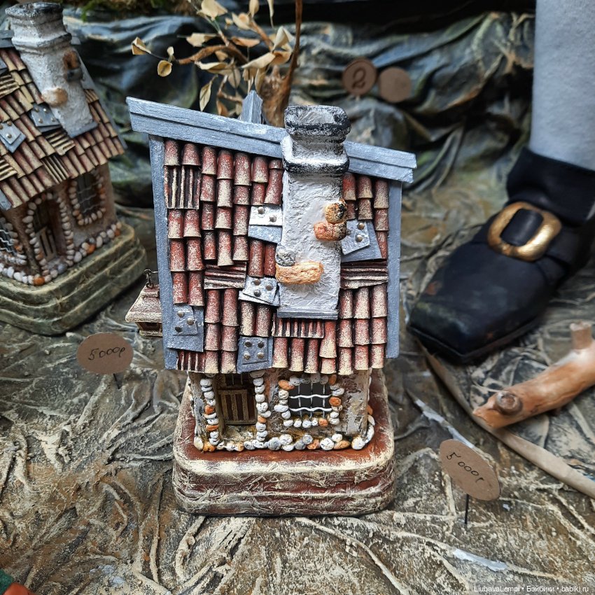 Отпускные прогулки или мы снова идём на выставку