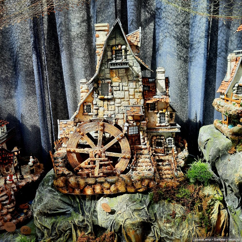 Отпускные прогулки или мы снова идём на выставку