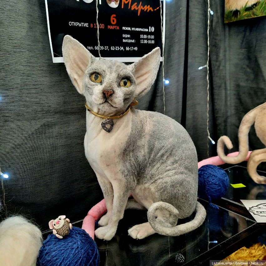 Отпускные прогулки или мы снова идём на выставку (фото 6)