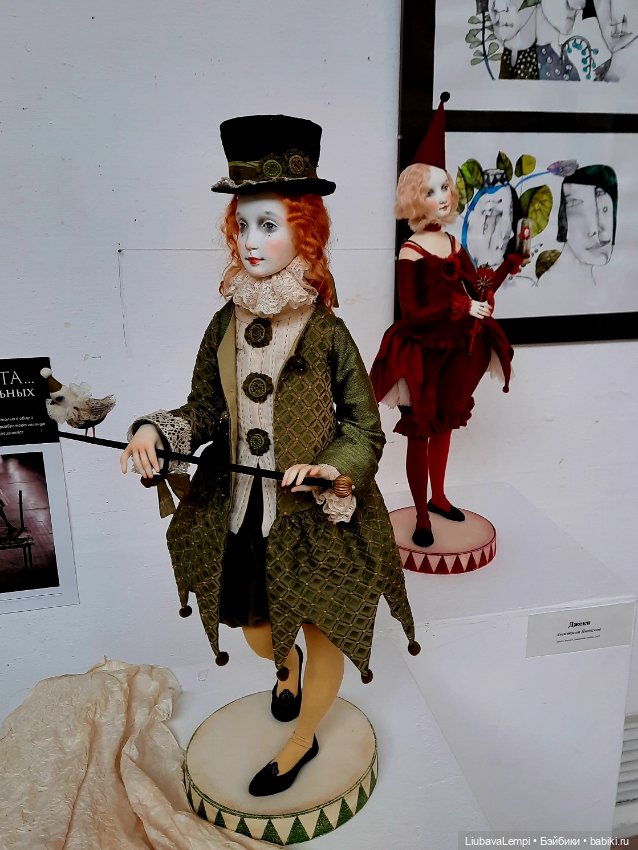 Отпускные прогулки или мы снова идём на выставку