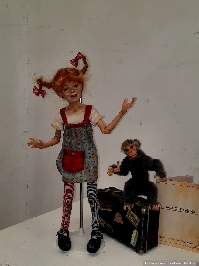 Отпускные прогулки или мы снова идём на выставку