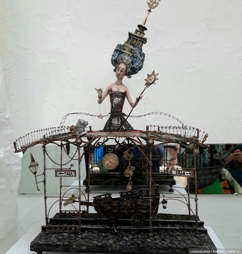 Отпускные прогулки или мы снова идём на выставку