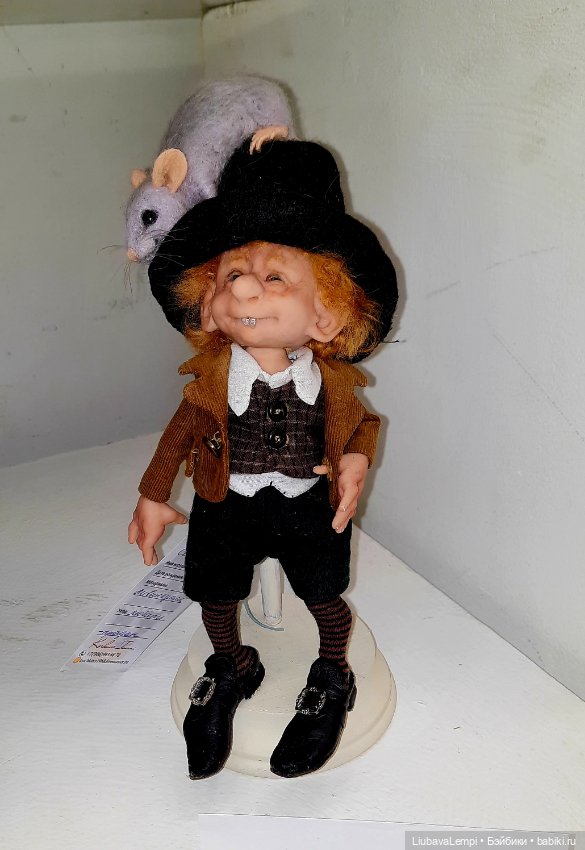 Отпускные прогулки или мы снова идём на выставку