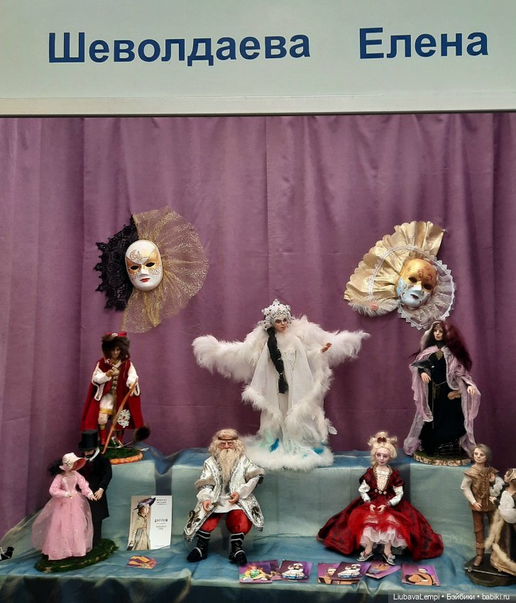 Отпускные прогулки или мы снова идём на выставку (фото 3)