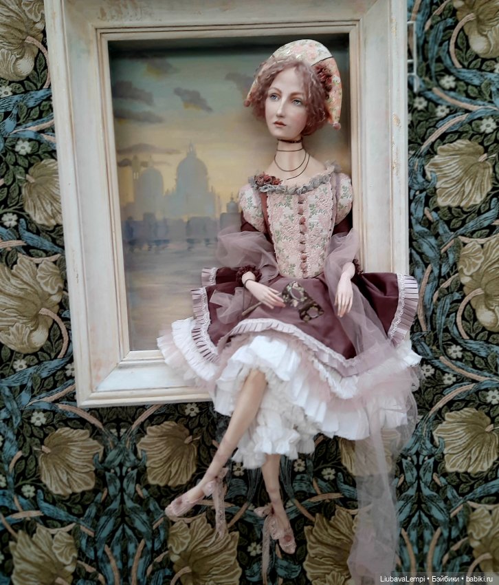 Отпускные прогулки или мы снова идём на выставку