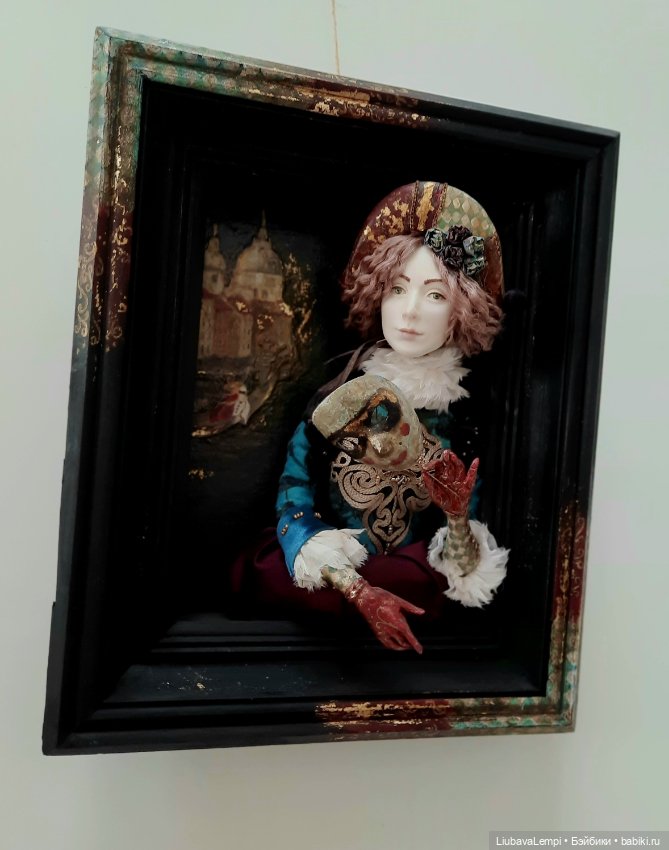 Отпускные прогулки или мы снова идём на выставку