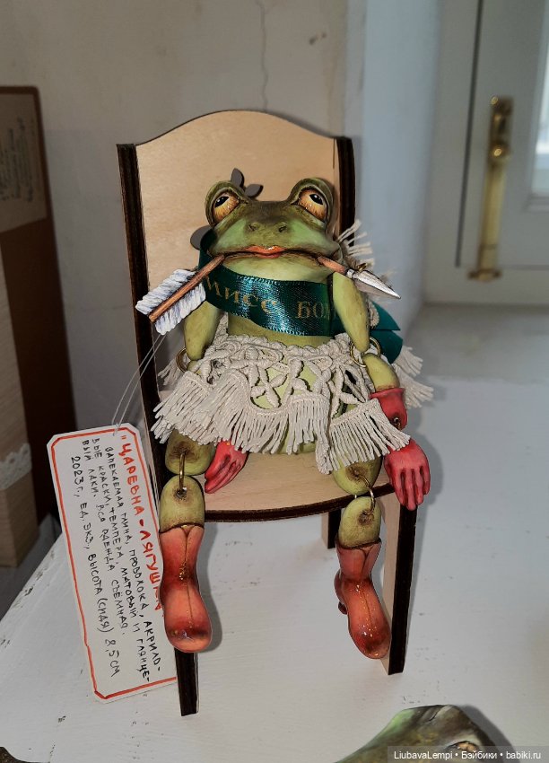 Отпускные прогулки или мы снова идём на выставку