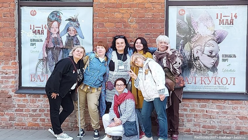 Герои детства оживают у мастера тедди Елены Нурисламовой были представлены на выставке "Бал Кукол" 11 - 14 мая в Санкт - Петербурге (фото 7)