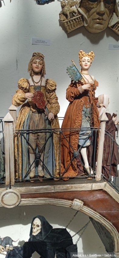 Время кукол, Спб, май 2023 (фото 4)